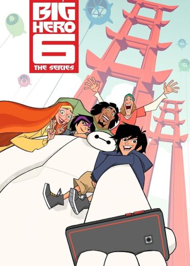 مسلسل Big Hero 6 الموسم الاول الحلقة 14 مترجمة