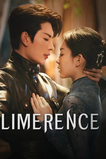 مسلسل الحب Limerence الحلقة 23 مترجمة