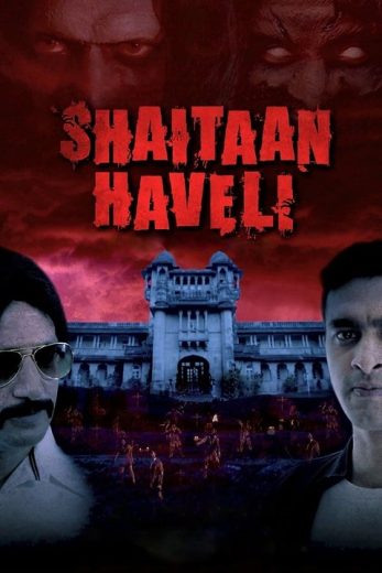 مسلسل Shaitaan Haveli الموسم الاول الحلقة 7 مترجمة