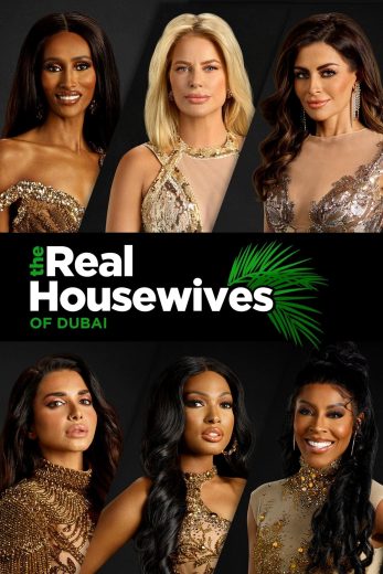 برنامج The Real Housewives of Dubai الموسم الثاني الحلقة 14 مترجمة